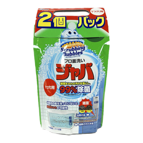 ジャバ フロ釜洗い1つ穴用 - ナショナルマート通販